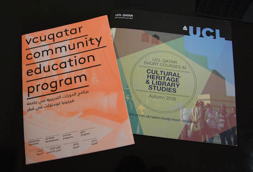 Community Education Program at VCU-Q, GU-Q and UCL Qatar offers classes to the general public [Photo by Lolwa Al-Thani]