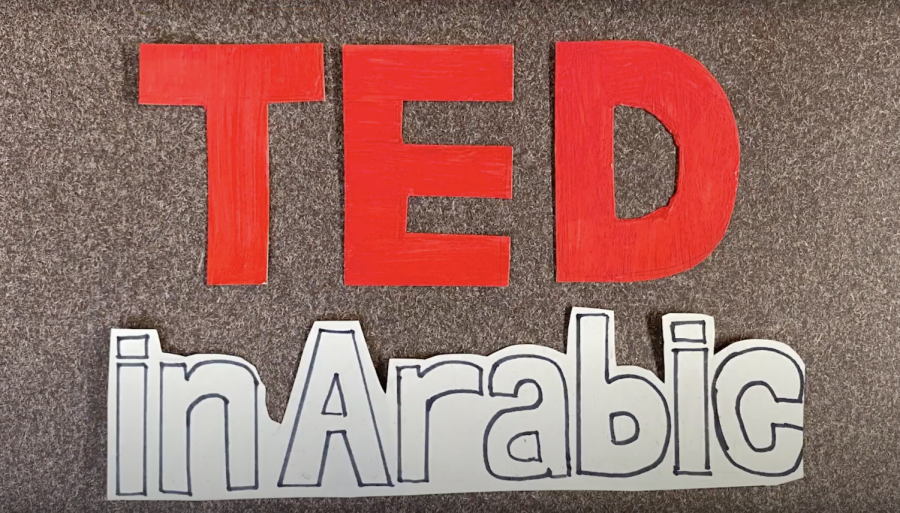 Introducing, TED in Arabic