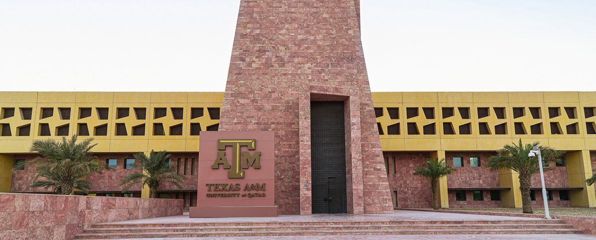 Texas+A%26M+University+at+Qatar+building.+%28Photo%2F+TAMU-Q%29+